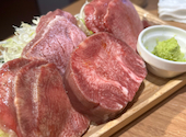 焼肉一心たん助 池袋店: けいちゃんさんの2025年09月29日の1枚目の投稿写真