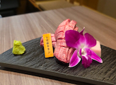 黒毛和牛一頭切り 焼肉 伊達哉: そんふんさんの2026年07月23日の3枚目の投稿写真