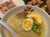 焼肉 冷麺ヤマト 盛岡みたけ店: windowさんの2026年04月21日の1枚目の投稿写真
