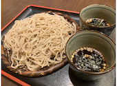 和食個室 永山 EIZAN: なべさんの2023年10月07日の3枚目の投稿写真