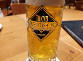 ビアダイナー スーパードライ トウキョウ: kkさんの2024年10月06日の1枚目の投稿写真
