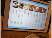 YAKITORI&SAKE 鳥光國 上野の森さくらテラス店: kkさんの2026年07月04日の1枚目の投稿写真
