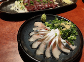 九州うまいもんと焼酎 芋蔵 豊田店: くまおくんさんの2022年12月06日の2枚目の投稿写真