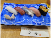 広島料理 西海: ミイさんの2026年04月09日の3枚目の投稿写真