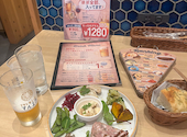 原価ビストロチーズプラス 高槻: たくさんの2026年04月30日の1枚目の投稿写真