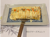 鉄板焼 じゅうじゅう 上野: tariさんの2026年08月14日の1枚目の投稿写真