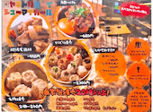 ヤキトリボーイシュウマイガール 梅田店: TTさんの2026年08月04日の2枚目の投稿写真