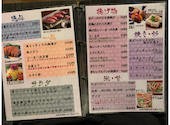 かふぅ 名嘉真本店: かずさんの2024年02月27日の3枚目の投稿写真