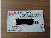 神輿バル: nokaさんの2025年06月20日の1枚目の投稿写真