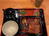 うなぎのうな泰 矢場町店: トウカさんの2026年03月の1枚目の投稿写真