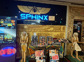 GRAND PYRAMID EGYPTIAN RESTAURANT グランド ラミッド: いちごみるくさんの2025年06月27日の1枚目の投稿写真