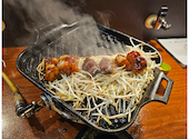 焼肉ホルモン 芝生: みいさんの2025年01月の1枚目の投稿写真