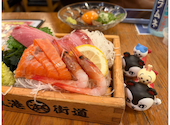 丸港水産 新宿本店: 優太朗さんの2026年08月23日の1枚目の投稿写真