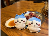 立川焼肉酒場 すみびや: 優太朗さんの2026年08月02日の1枚目の投稿写真