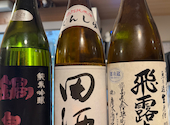 日本酒と牡蠣...時々おでんBACHIYA 国分寺店: 優太朗さんの2026年03月07日の2枚目の投稿写真