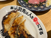 酔っ手羽 東岡崎店: じゃきおさんの2026年05月21日の3枚目の投稿写真