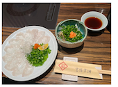 ふぐ うなぎ料理 玄品 法善寺総本店: ゆみかさんの2023年12月30日の1枚目の投稿写真