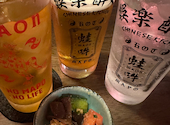 琉球中華 &nbsp;蛙吽 沖縄店: とらさんの2023年12月07日の2枚目の投稿写真