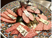 やきにく熟成肉のおおやま: まゆさんの2026年08月07日の2枚目の投稿写真
