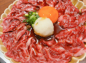 焼肉こじま 離れ 新宿西口: ぐるぐるぐるめちゃんさんの2026年10月08日の3枚目の投稿写真