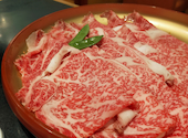 しゃぶしゃぶ にいむら 本店: パプーさんの2020年10月13日の2枚目の投稿写真