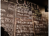 casita カシータ: にゃごたさんの2026年05月06日の2枚目の投稿写真