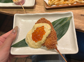 KUSHIEMON串笑門静岡本店: 15mqs0さんの2026年07月13日の2枚目の投稿写真