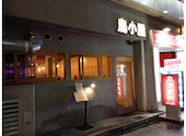 鳥小屋 宇都宮オリオン通り店: あきのさんの2026年07月01日の1枚目の投稿写真