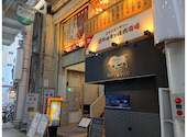 ときわ亭 宇都宮オリオン通り店: あきのさんの2026年05月07日の2枚目の投稿写真
