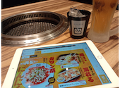 牛角 上戸祭店: あきのさんの2026年06月05日の1枚目の投稿写真