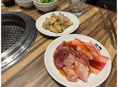 牛角 上戸祭店: あきのさんの2026年08月02日の1枚目の投稿写真
