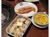 牛角 白井店: ほりうちさんの2026年06月07日の2枚目の投稿写真