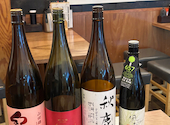 ひもの野郎 第４ビル本店: タカさんの2025年04月13日の1枚目の投稿写真
