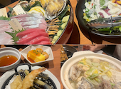 個室居酒屋 海鮮料理 さかなや道場 湯河原駅前店: ママさんさんの2024年12月の1枚目の投稿写真