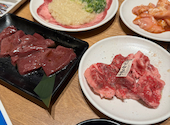焼肉まるい精肉店 倉敷本店: ビリーさんの2026年04月09日の1枚目の投稿写真