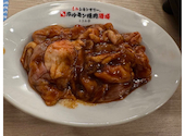 0秒レモンサワー ときわ亭 国分町店: こうぞうさんの2026年06月15日の1枚目の投稿写真