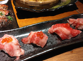 朧 おぼろ 町田店: るっちさんの2026年06月25日の1枚目の投稿写真
