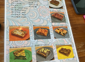 Adam s Awesome Pie アダムスオーサムパイ: サムソンさんの2026年08月08日の1枚目の投稿写真