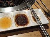 牛角 入間武蔵藤沢店: 松さんの2026年02月08日の1枚目の投稿写真