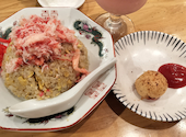 大衆食堂 てんぐ大ホール 渋谷マークシティ前店: おにネコさんの2026年05月20日の2枚目の投稿写真