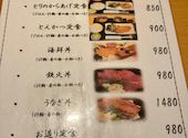 海鮮居酒屋 とも吉 十三店: なっちさんの2023年07月17日の3枚目の投稿写真