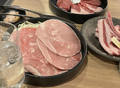 旭川成吉思汗 大黒屋 吉祥寺店: さりーさんの2025年03月21日の1枚目の投稿写真