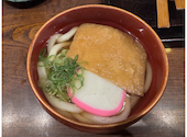 伝統自家製麺 い蔵 岡本店: ひでぺこさんの2026年08月10日の1枚目の投稿写真