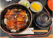 うな丼うなふく 熱田本店: ゆりさんの2026年06月21日の1枚目の投稿写真