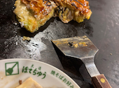 お好み焼き 大阪ぼてぢゅう 難波本店: あやさんの2026年03月31日の1枚目の投稿写真