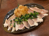 焼き鳥 やすみ処 鳥で: あやさんの2026年02月27日の1枚目の投稿写真