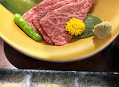肉ゆるり: まちのくまさんの2023年01月23日の1枚目の投稿写真