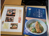 旬和席 うおまん 旬魚旬彩 上本町YUFURA店: ねーさんの2026年06月26日の3枚目の投稿写真