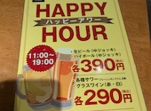 中国酒家 朝陽閣 パナンテ天満橋店: ねーさんの2026年06月23日の2枚目の投稿写真
