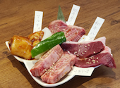 炭火焼肉 ぶち 久茂地店: りぃぇさんの2020年11月02日の2枚目の投稿写真